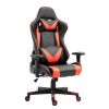 Leather Gaming Chair GS012