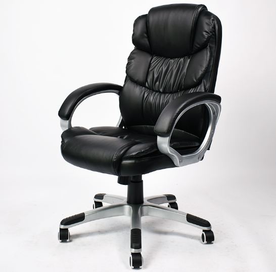 leather office chair