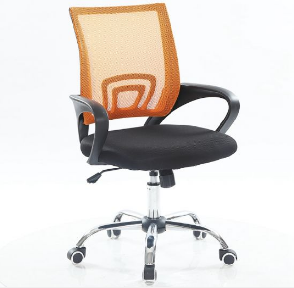 Revolving Mesh Office Chair