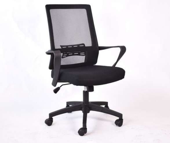 Adjustable Mesh Office Chair