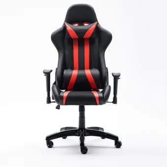 Leather Gaming Chair GS004-R