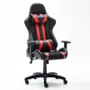 Leather Gaming Chair GS004-R