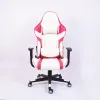 Leather Gaming Chair GS005-PK