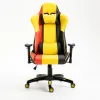 Leather Gaming Chair GS013-Y