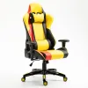 Leather Gaming Chair GS013-Y