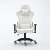 Leather Gaming Chair GS017-W