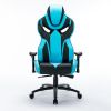 Leather Gaming Chair GS018-LBL