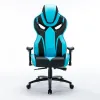 Leather Gaming Chair GS018-LBL