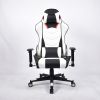 Leather Gaming Chair GS022-W