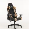 Leather Gaming Chair GS025-Golden