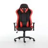 Leather Gaming Chair GS028-R