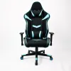 Leather Gaming Chair GS031-LBL