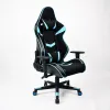 Leather Gaming Chair GS031-LBL