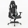 Leather Gaming Chair GS033-W