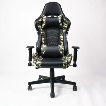 Leather Gaming Chair GS039