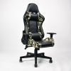 Leather Gaming Chair GS039