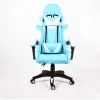 Leather Gaming Chair LD004