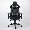 Leather Gaming Chair LS005-3