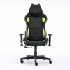 Adjustable Fabric Gaming Chair