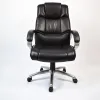 Black Faux Leather Office Chair 