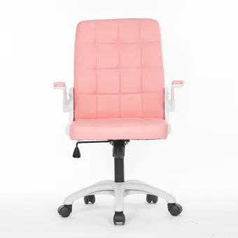 Leather Office Chair OS025