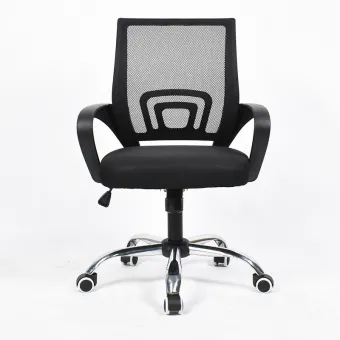 Mesh Office Chair OS001