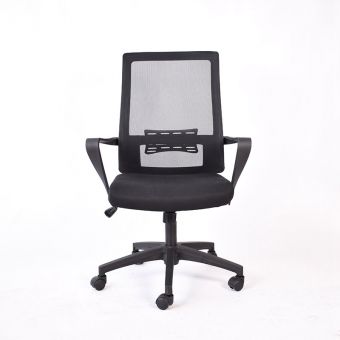 Mesh Office Chair OS053