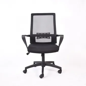 Mesh Office Chair OS053