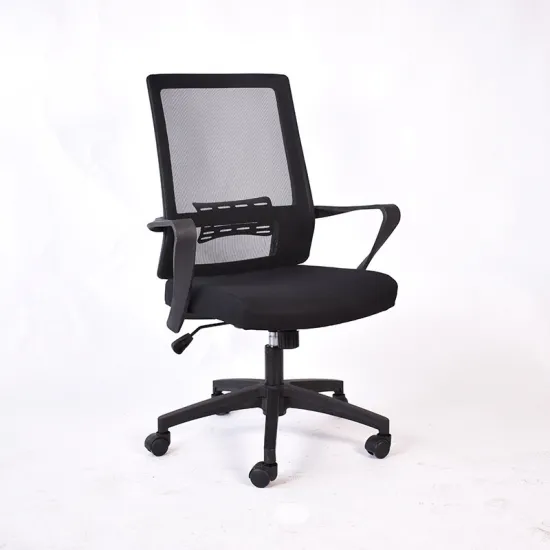 Mesh Office Chair OS053