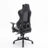 Ergonomic Leather Gaming Chair