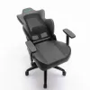 Ergonomic Leather Gaming Chair