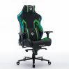 Leather Gaming Chair LS061