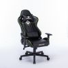 Leather Gaming Chair GS105