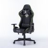 Leather Gaming Chair GS105