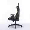 Leather Gaming Chair GS105