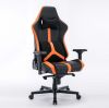 Leather Gaming Chair LS060