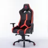 Leather Gaming Chair LS015-2