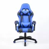 Leather Gaming Chair LD001