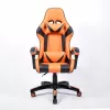 Leather Gaming Chair LD001