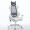 White Leather Gaming Chair