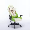 Leather Gaming Chair GS108