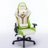 Leather Gaming Chair GS108