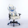 Leather Gaming Chair GS109