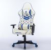 Leather Gaming Chair GS109