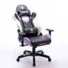 Leather Gaming Chair GS110