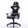 Leather Gaming Chair GS110