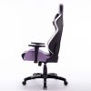 Leather Gaming Chair GS110