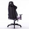 Leather Gaming Chair GS110