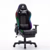 Leather Gaming Chair GS176RGB