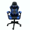 Leather Gaming Chair LD003